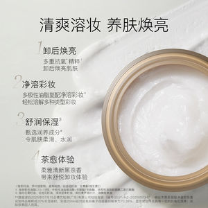 細節(jié)圖
