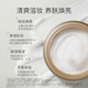 Willowwood black tea remover ເປັນທໍາມະຊາດ, ອ່ອນໂຍນແລະບໍ່ລະຄາຍເຄືອງ DB
