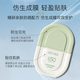 ຄີມກັນແດດ Willow wood SPF50+PA+++ ຜະສົມຜະສານກັນແດດທີ່ມີພະລັງສູງ ຜະລິດຕະພັນຂອງແທ້ຈິງ