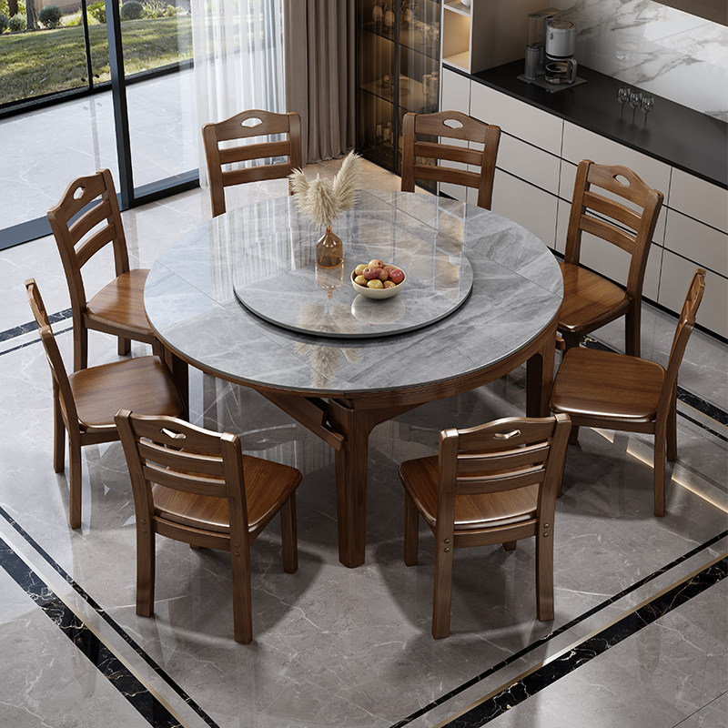 实木岩板餐桌2025新款家用小户型可变圆桌现代简约伸缩电磁炉饭桌,淘宝优惠券,粉丝福利购,淘宝优惠卷