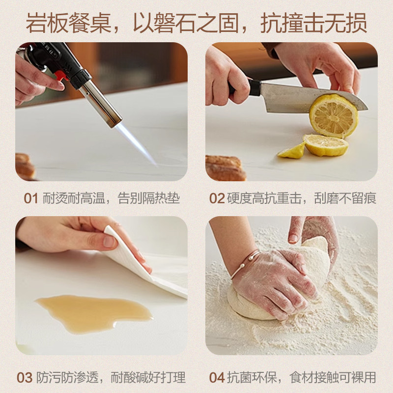 实木岩板餐桌中古风2025新款家用小户型客厅吃饭桌椅组合可变圆桌,淘宝优惠券,粉丝福利购,淘宝优惠卷