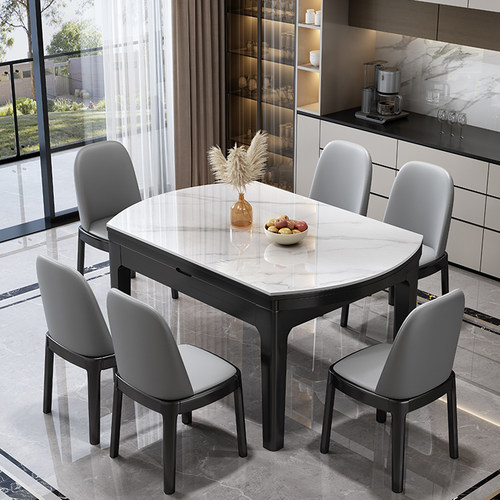 实木岩板餐桌家用小户型可变圆桌2025新款现代简约伸缩电磁炉饭桌 - 图2