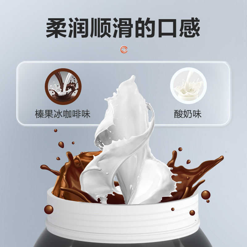 康比特分离乳清蛋白粉88%高蛋白 康比特北京乳清蛋白