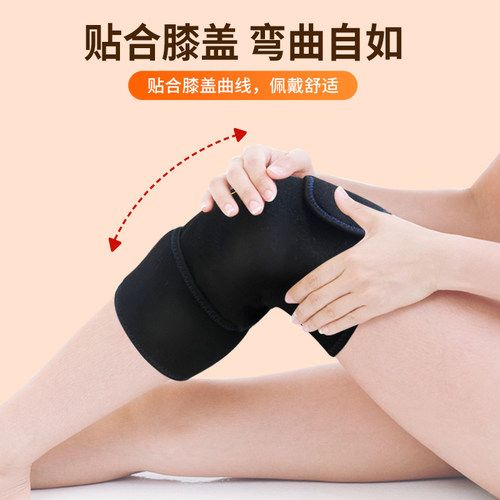 武夫人医用护膝盖关节男女热敷运动保暖防寒部固定骨折软组织损伤 - 图3