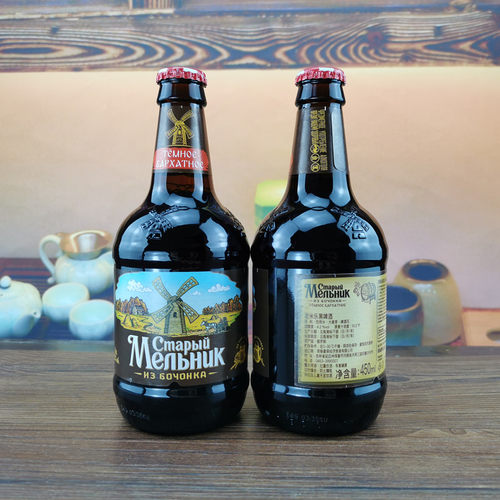 老米乐淡爽口450毫升*6瓶 俄罗斯原装进口啤酒精酿麦芽 - 图3