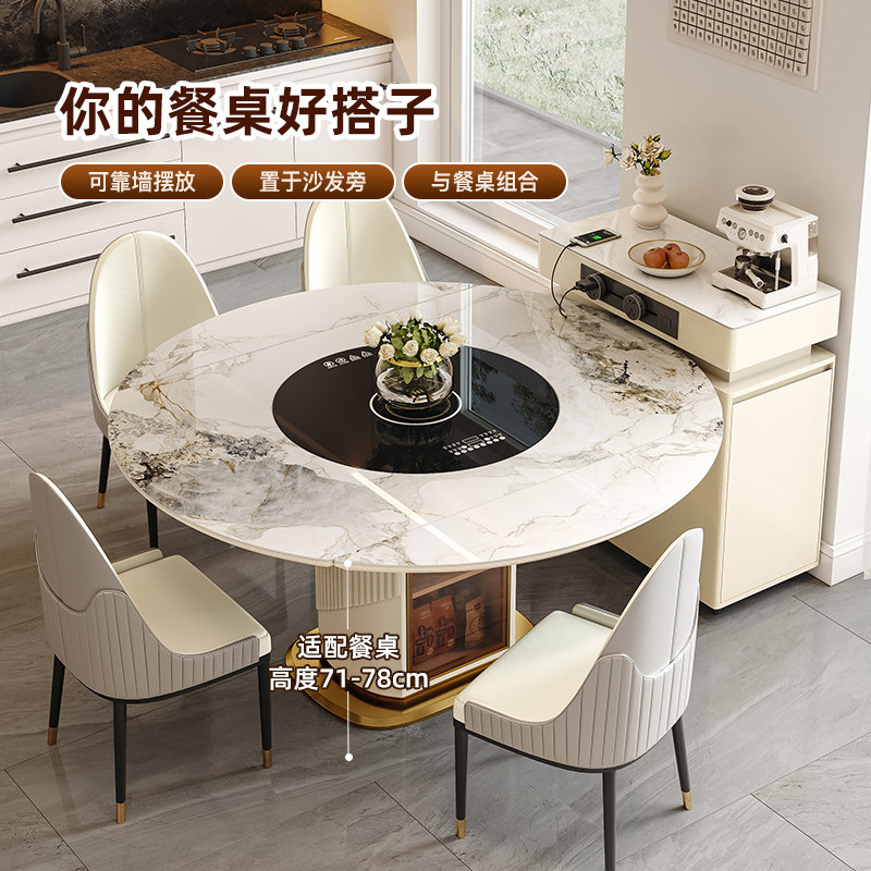 岛台柜单柜家用可移动独立窄岛台现代简约小户型岩板餐桌收纳边柜,淘宝优惠券,粉丝福利购,淘宝优惠卷