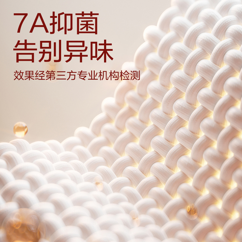 网易严选撸猫感居家服套装情侣秋冬新款室内保暖舒适毛绒亲子睡衣