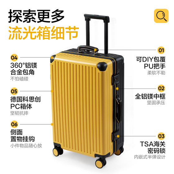 Trendy retro aluminum frame suitcase, sturdy and wear-resistant