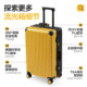 Trendy retro aluminum frame suitcase, sturdy and wear-resistant