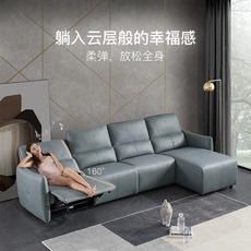 Функциональные диван 现代简约科技布功能沙发