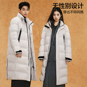 【网易严选】中国焱90大鹅绒服