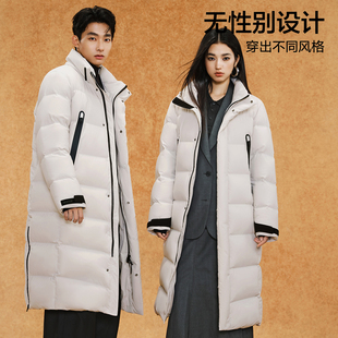 网易严选中国焱90大鹅绒服