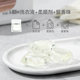 Clean and smooth laundry beads Netease Yanxuan