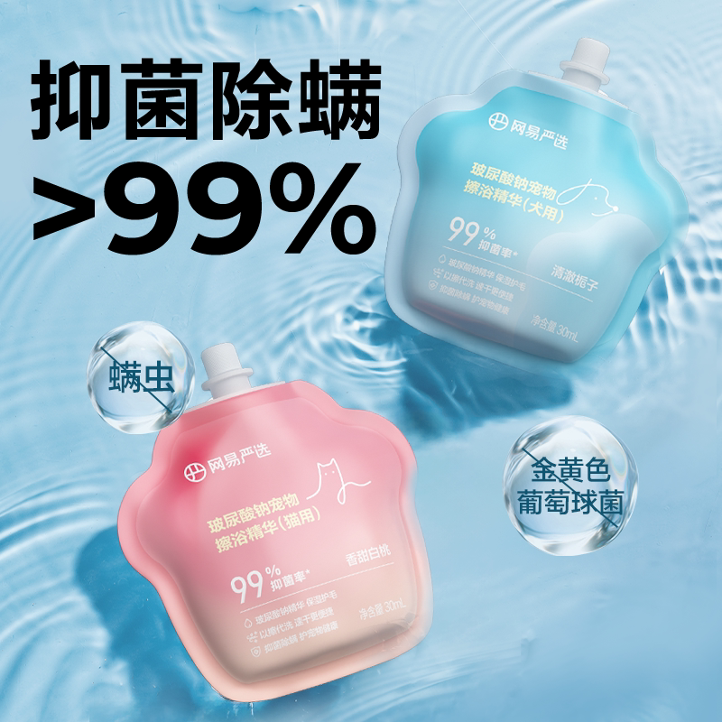 商品缩略图 4