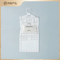 Net Easy selection of drawers Dehumidification bags Hanging Mildew Desiccant Moisture Hygroscopic moisture-absorbent stocking up to 300g * 8 bags