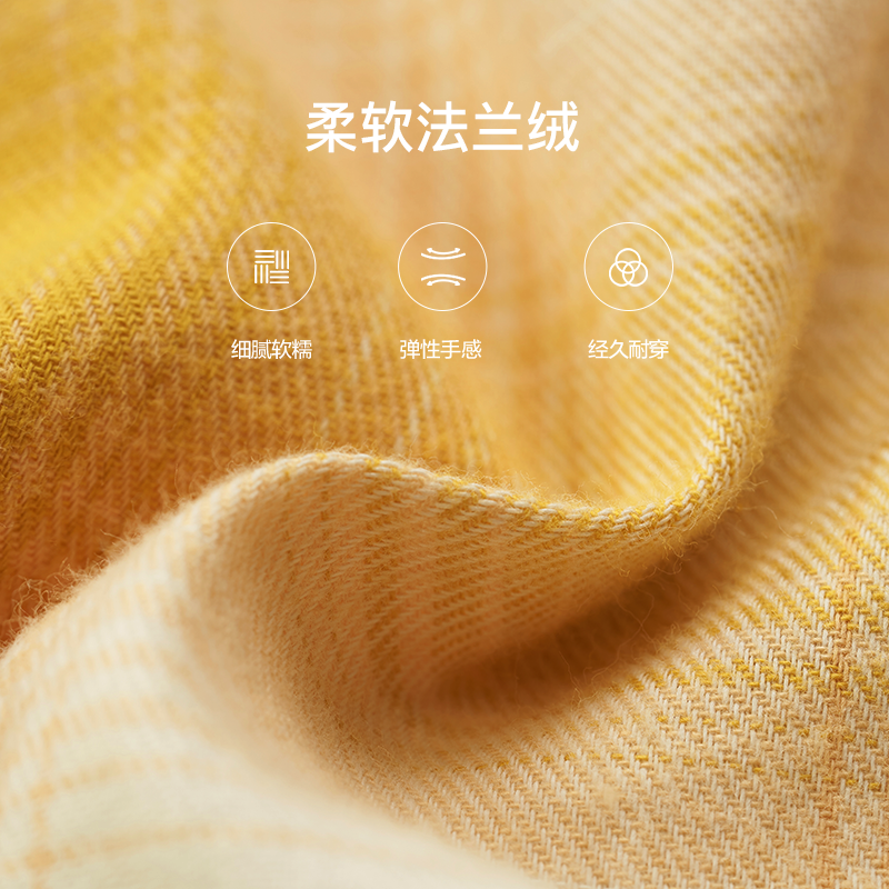 网易严选女士法兰绒全棉格纹睡衣 网易严选睡衣/家居服套装