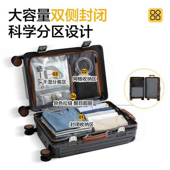 Trendy retro aluminum frame suitcase, sturdy and wear-resistant