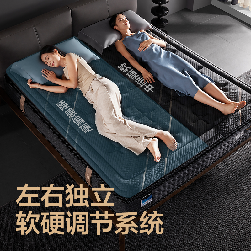 乳胶床垫软垫家用席梦思床垫天然乳胶弹簧厚床垫高端智能软床垫,淘宝优惠券,粉丝福利购,淘宝优惠卷