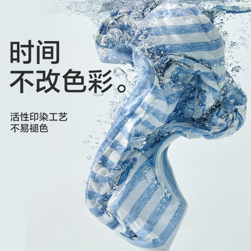 网易严选纯棉四件套全棉床单被罩被套床笠大学生宿舍单人三件套 - 图3