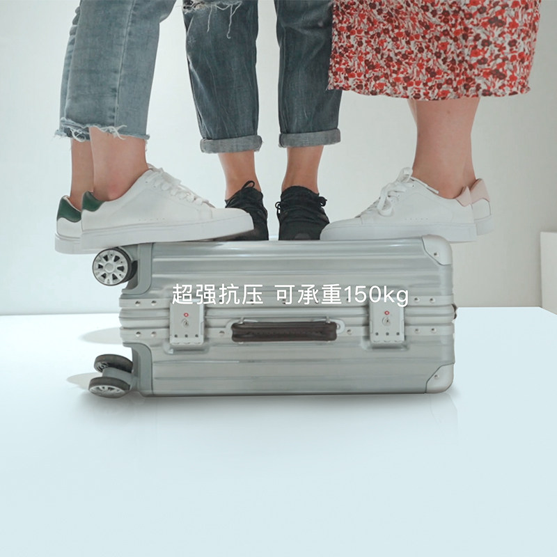 网易严选20寸密码ins网红拉杆箱 网易严选旅行箱