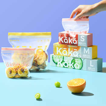 网易严选密封袋食品级保鲜袋家用抗菌加厚冰箱收纳冷藏专用分装带实付13.9元到手包邮 网易严选密封袋食品级保鲜袋家用抗菌加厚冰箱收纳冷藏专用分装带实付13.9元到手包邮