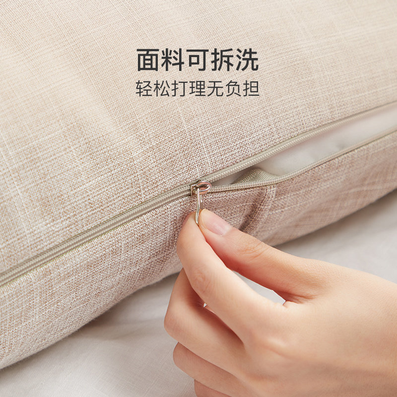 网易严选床头大靠背可拆洗床上软包 网易严选床头靠垫