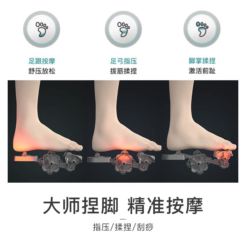 网易严选全自动加热恒温家用泡脚桶 网易严选足浴器