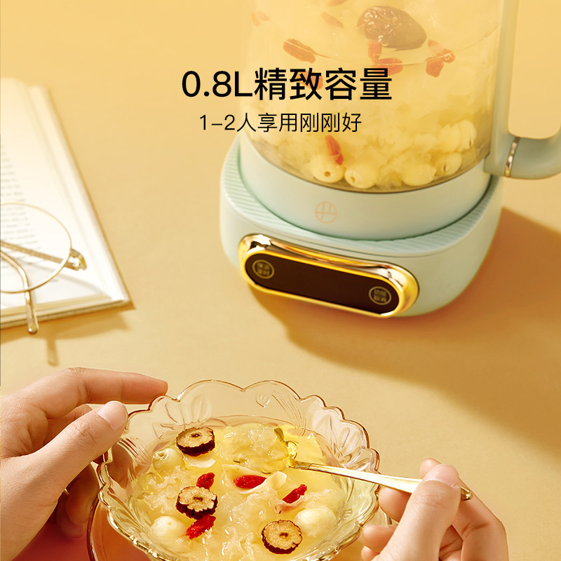 网易严选mini办公室小型迷你养生壶 网易严选养生壶/煎药壶
