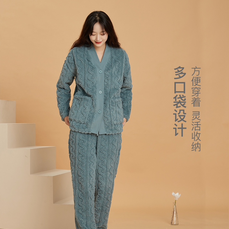 网易严选压花珊瑚绒居家服毛绒睡衣 网易严选睡衣/家居服套装