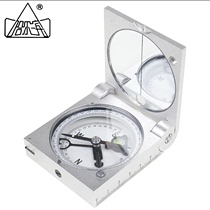 Harbin DQL-2A compass means the north-needle geological compass instrument warp-meter pocket warp and weft meter gradient direction