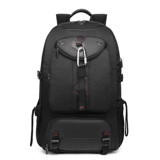 Вместительный и большой мужской багажный рюкзак для путешествий для отдыха