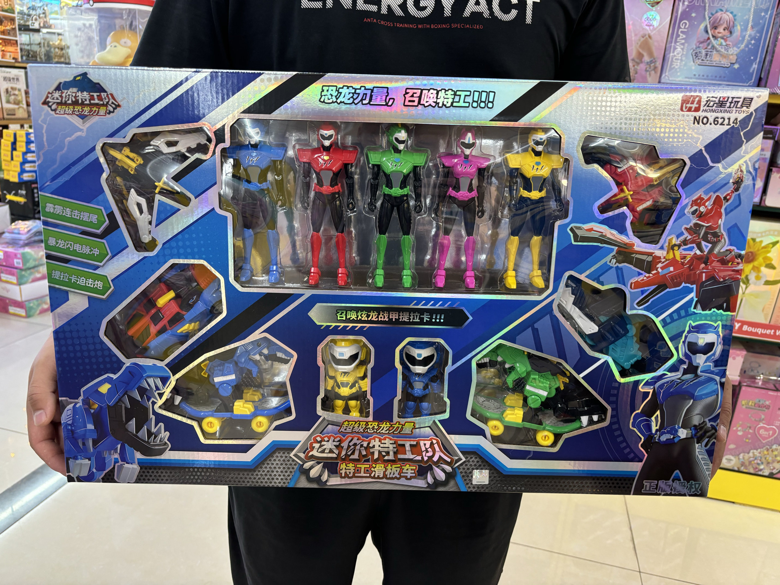 正版迷你特工队玩具X变形机器人机甲武器男孩儿童礼物套装,淘宝优惠券,粉丝福利购,淘宝优惠卷