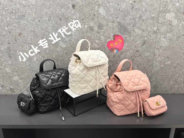 CHARLES&KEITH 新款小CK2-60151400大容量双肩包单肩包子母包女包 - 图0