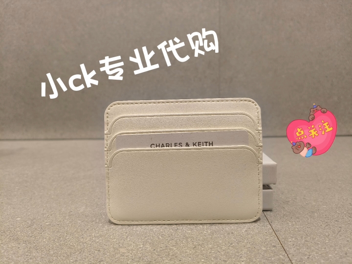 CHARLES&KEITH 春季女包CK6-50680926六卡位多色菱格迷你卡包钱包