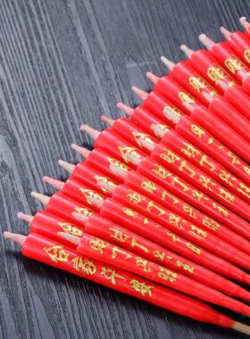 竹签蜡烛家用特价清仓供佛拜神尖