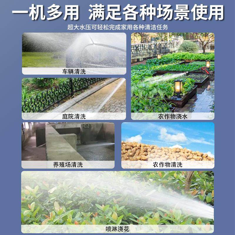 新式无线电动喷雾器农用浇花浇菜喷洒器锂电池打药机高压洗车专用,淘宝优惠券,粉丝福利购,淘宝优惠卷