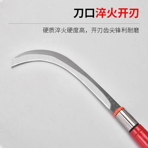 农用不锈钢镰刀锋利加厚割草刀防滑长柄除草柳叶刀镰刀香蕉刀专用 - 图1