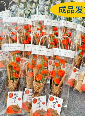 (成品)扭扭棒“柿柿如意”手工成品新中式插花摆件乔迁送礼物
