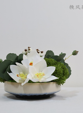 现代简约仿真花餐桌装饰