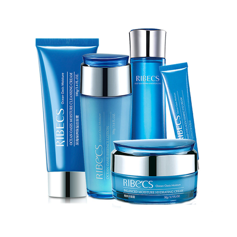 伊贝诗深海绿洲护肤品套装补水乳液 伊贝诗故梦面部护理套装