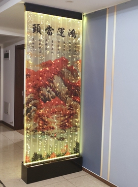 【鸿运当头 通透款升级款】屏安万家水幕墙屏风隔断客厅流水玄关