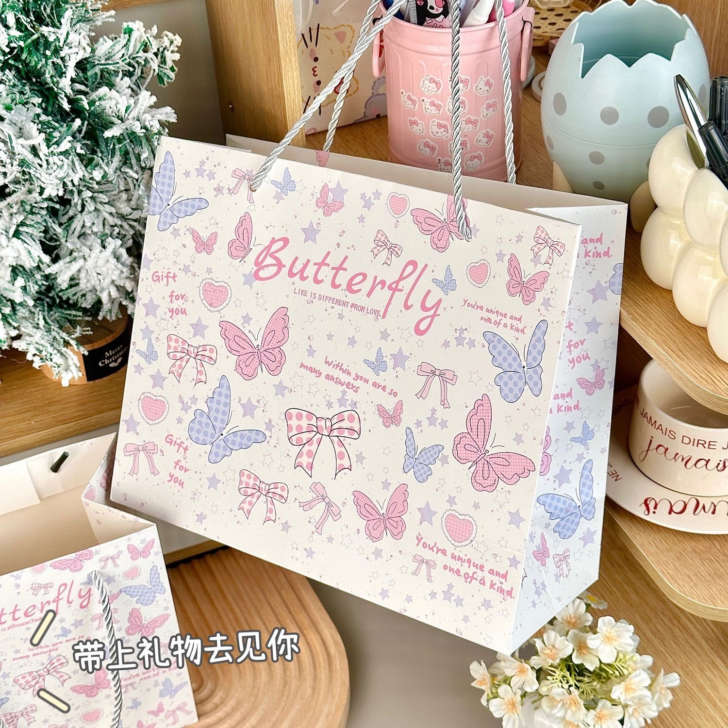 新款粉蓝蝴蝶硬白卡礼品袋ins清新可爱卡通收纳袋子精美礼物包装,淘宝优惠券,粉丝福利购,淘宝优惠卷
