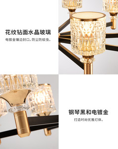 雷士照明现代客厅灯卧室餐厅灯美式轻奢大气水晶吊灯全屋套餐官方
