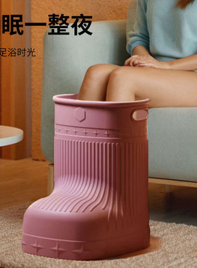 环保EVA材质泡脚靴成人儿童通用