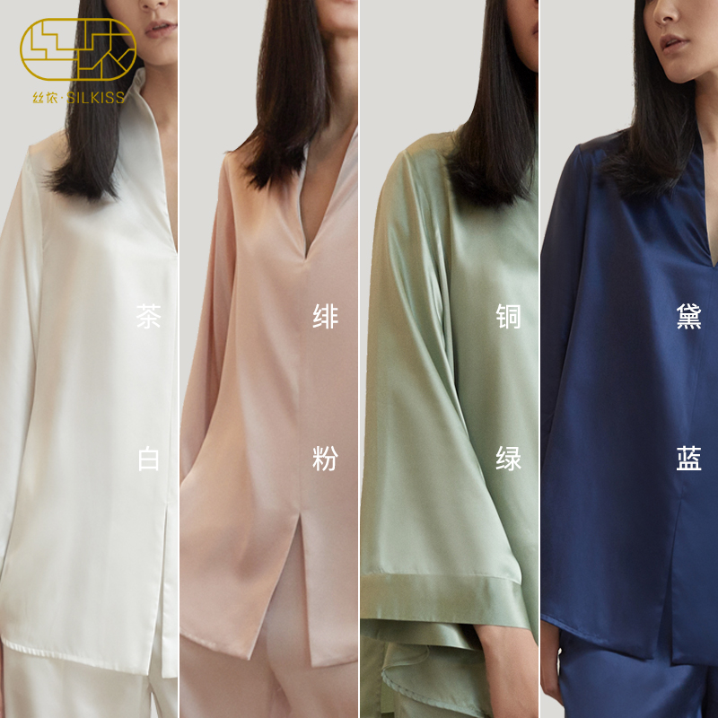 丝侬中式女套装高级感长袖宽松睡衣 SILKISS丝侬睡衣/家居服套装