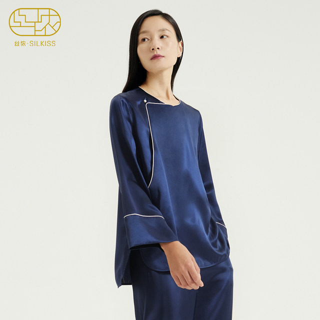 Sinon ແບບຈີນໃຫມ່ ປຸ່ມມຸກມຸກ Mulberry Silk Pajama Top