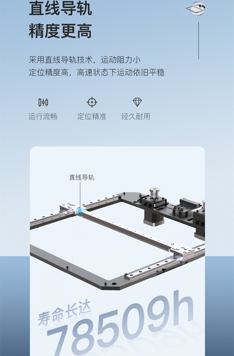 创想三维ender-7新品大尺寸打印机 创想三维创想三帝3D打印机