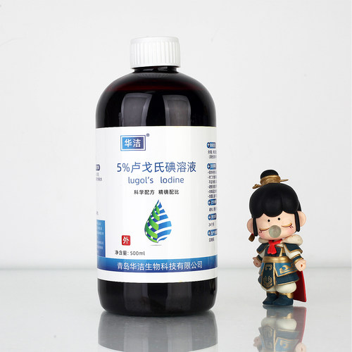5%鲁戈氏卢戈氏碘液复方碘溶液 Lugol's革兰氏染色500ML淀粉测定 - 图2