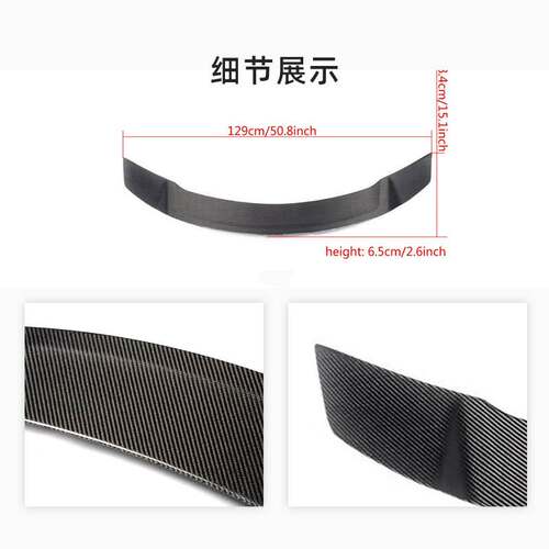适用15款Benz奔驰四门RENNTECH款碳纤扰流翼改装件 奔驰W205尾翼 - 图2