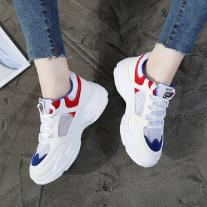 韩版百搭原宿老爹鞋